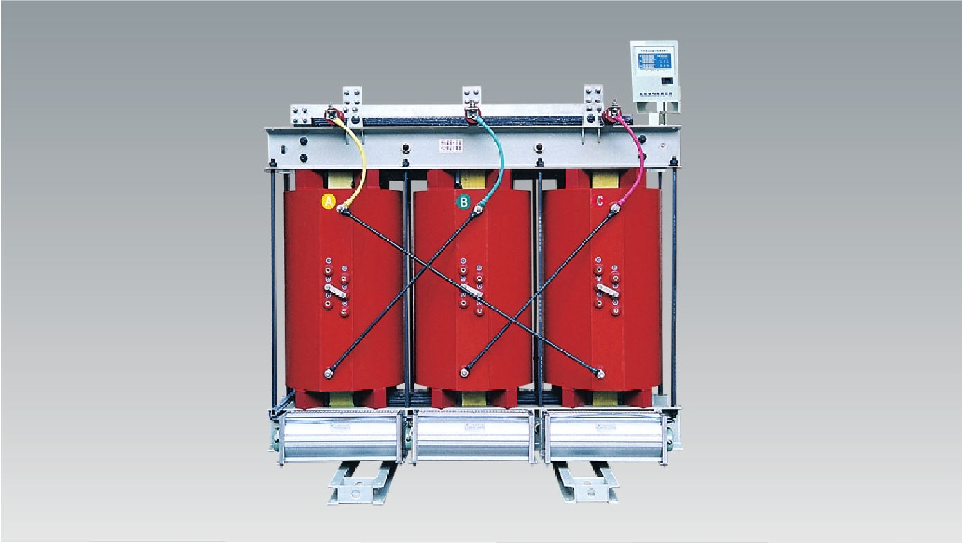 SC(B)10環氧樹脂澆注干式電力變壓器