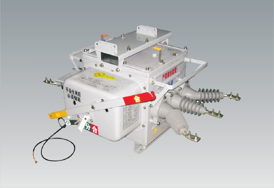 FZW28-12戶外分界真空負(fù)荷開關(guān)