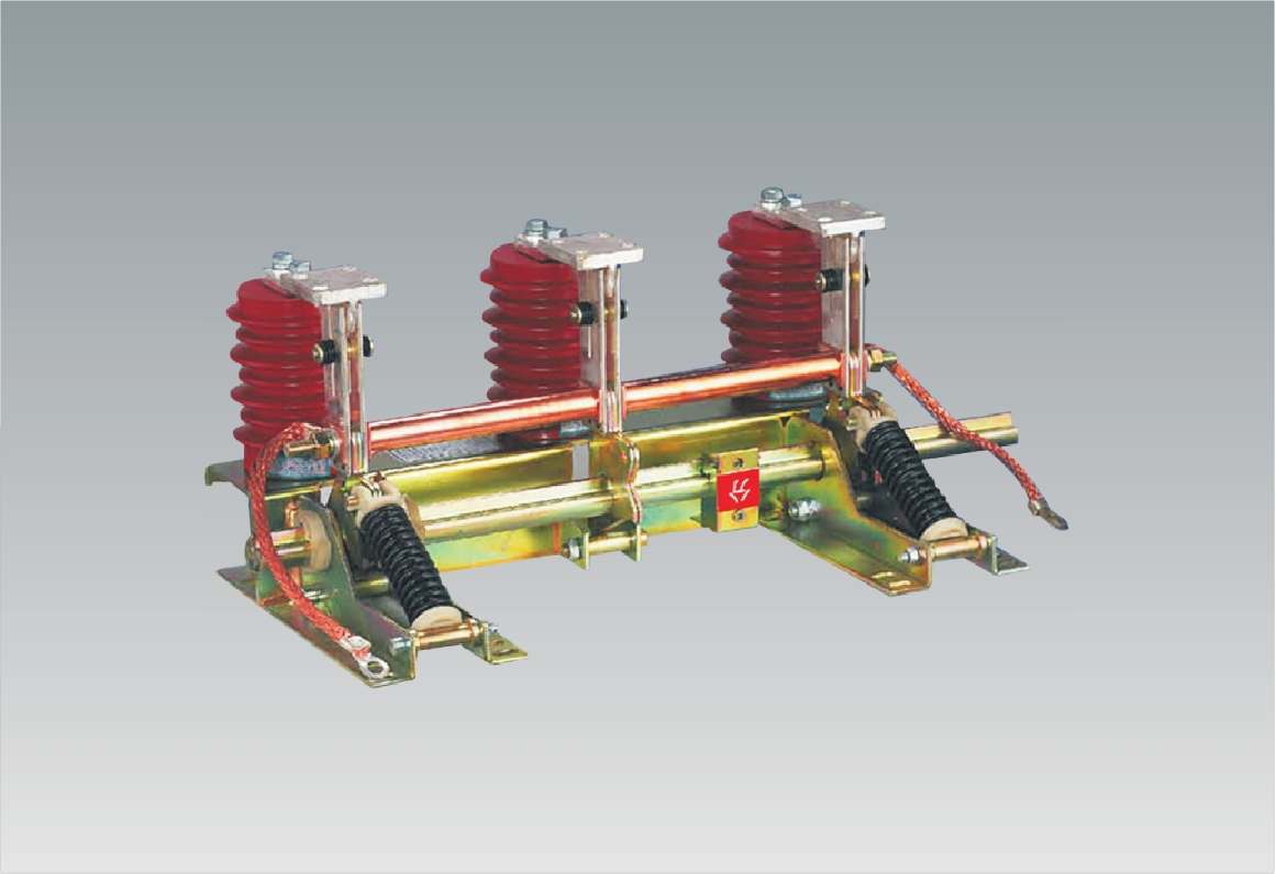 JNl5-1231.5型戶內(nèi)交流高壓接地開關(guān)