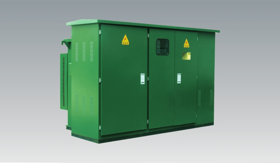 美式預(yù)裝式變電站